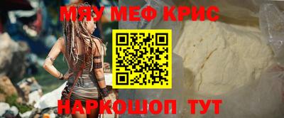 мдпв Заволжье