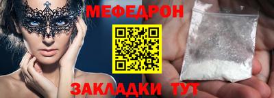 мдпв Заволжье