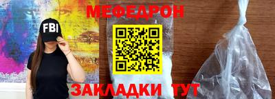 амф Жуковский