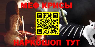 амф Жуковский