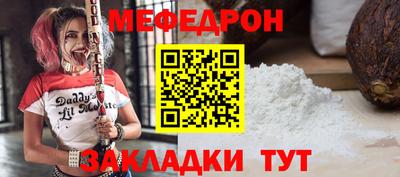 мдпв Заволжье