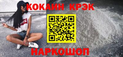 амф Жуковский