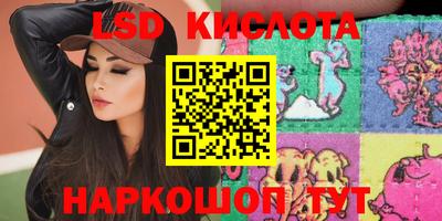 мдпв Заволжье