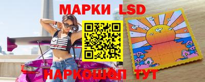 амф Жуковский