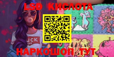 амф Жуковский