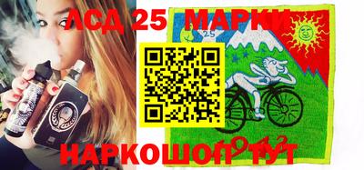 эйфоретик Заводоуковск