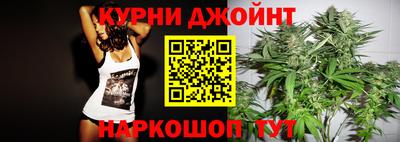 эйфоретик Заводоуковск