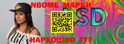 мдпв Заволжье