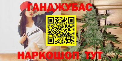 амф Жуковский