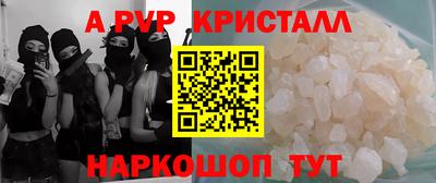 амф Жуковский