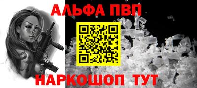 амф Жуковский