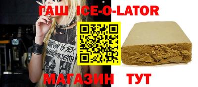 мдпв Заволжье