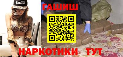 амф Жуковский