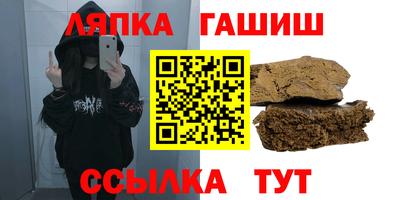 амф Жуковский
