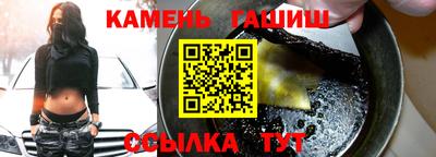 эйфоретик Заводоуковск