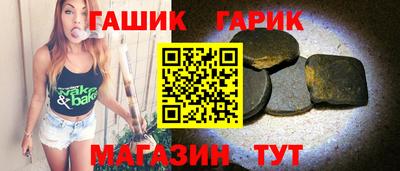 амф Жуковский