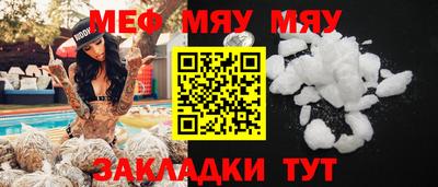 амф Жуковский