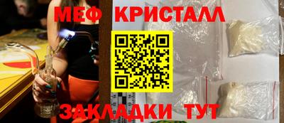 амф Жуковский