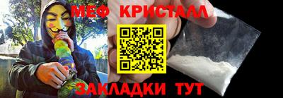 амф Жуковский